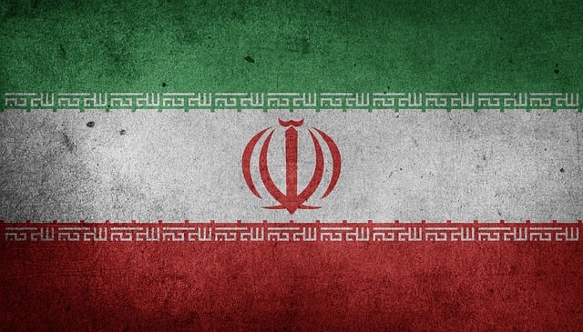 Iran's Flag