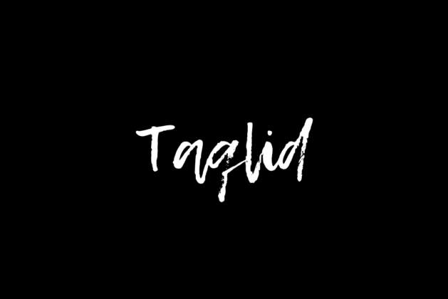 Taqlid: A Path Towards Divine Guidance and Spiritual Clarity