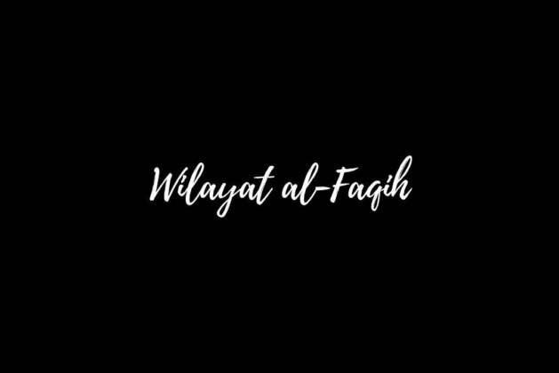 The Hidden Power of Wilayat al-Faqih